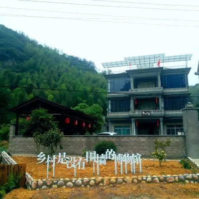 Zhuji Wuxie Yunliyujuju 우시에/오설 관광단지 호텔
