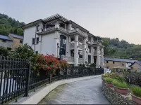 Tonglu Puxi YunShe Homestay (Huxiao Gorge Drifting) Hotels near Roars Gorge Whitewater Adventure Scenic Tourist