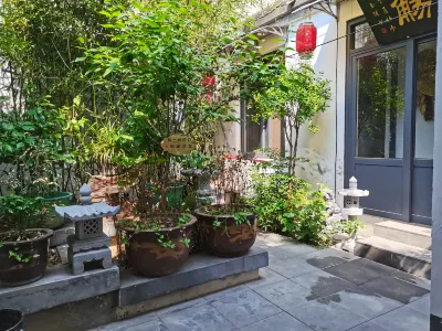 Guyunliuyu Tea Yuxiaozhu Homestay Hôtels à proximité de : Hebei Zhengding Garden Expo Park