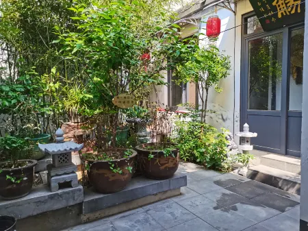 Guyunliuyu Tea Yuxiaozhu Homestay Отели рядом с достопримечательностью «Linji Joss House»