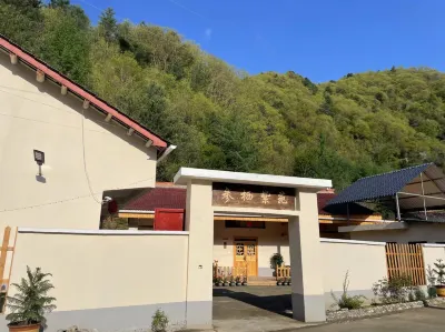 Canqi Ziyuan Hotels near Cypress Mountain National Forest Park