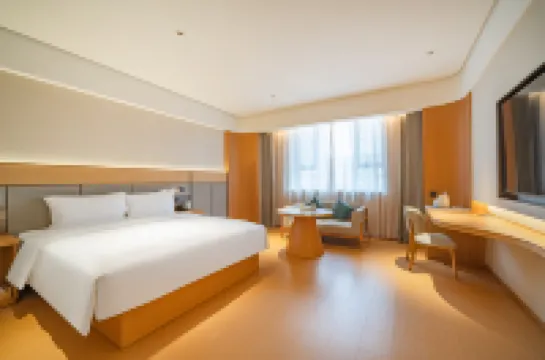 JI Hotel (Kuqa Donghu)