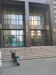 Wanjia Guodu E-Sports Hotel