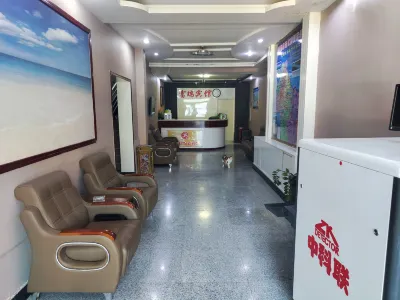 Fuhai Furui Hotel Отели в г. Фухай