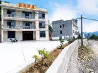 Qingchenya Residence