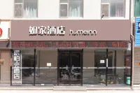 Home Inn (Baoding Xushui Chenyang Industry and Trade Store) Hotellit kohteessa Xushui District