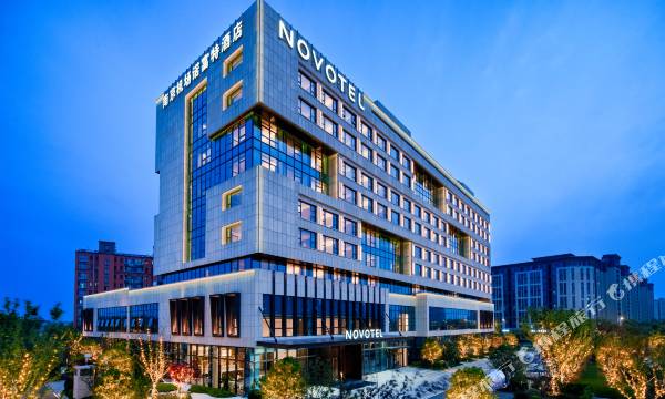 Novotel Nanjing Airport
