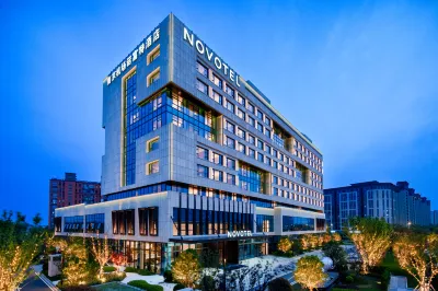 Novotel Nanjing Airport Hôtels à : Nanjing