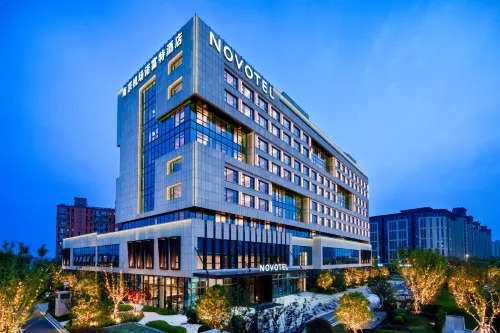 Novotel Nanjing Airport - Bar