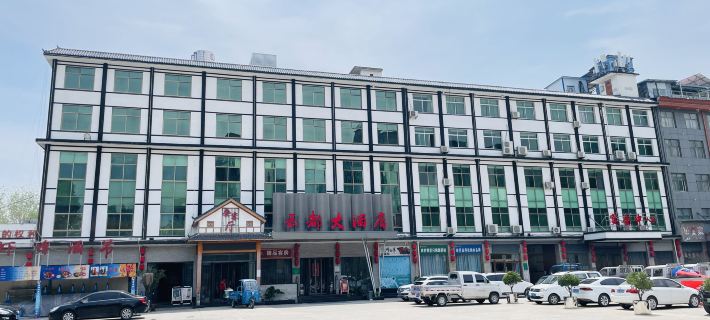 Yundu Hotel (Fangcheng No.7 Elementary School Traffic Police Brigade Branch) Hotels in Fangcheng