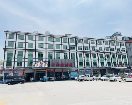 雲都ホテル(埡口公園) 方城のホテル