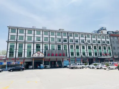 Yundu Hotel (Fangcheng No.7 Elementary School Traffic Police Brigade Branch)