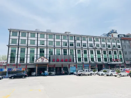 Yundu Hotel (Fangcheng No.7 Elementary School Traffic Police Brigade Branch)