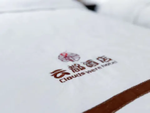 Yundu Business Hotel Hotels in Binzhou