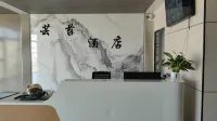 Yuntai Hotel (Toling) فنادق في جا دا