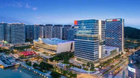 IntercityHotel Shantou CHJ Отели рядом с достопримечательностью «Shantou Polytechnic»