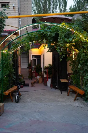 yuelaixiaoju Отели в г. Иньинг