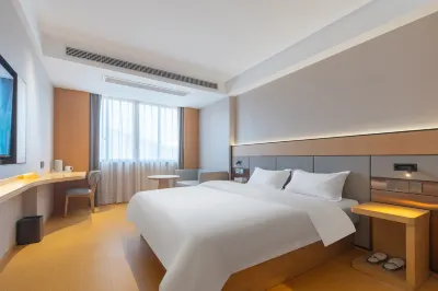 tubus chin cangnan high speed railway station Hotels in Wenzhou