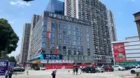 Zhihui Homestay (Nanning Zoo Subway Station Guangxi University) - شرفة