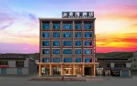 Ximan Hotel
