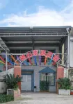 Qishan Jiayuan Homestay - ห้องครัว
