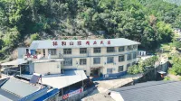 Lushan Xianghe Mountain (Former Residence Scenic Area) Hotels near Shaoshan