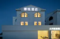 Boyue Hotel
