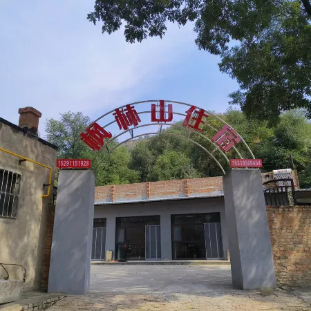 Fenglinshan Accommodation