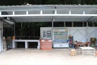 Dashiban Fishing Fun Theme Park Hotels in Pu'er