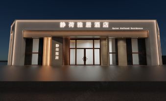 Jinghe Elegant Residence