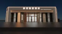 Jinghe Elegant Residence Hotels in Unit 731 Museum/Xinjiang Street