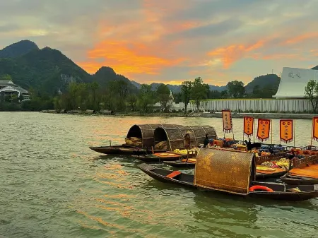 Guyun Youshe (Biancheng Chadong Scenic Area Store)