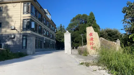 Yunman Shiguang Chinese Inn