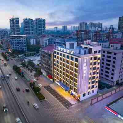 ROYGEM Hotel (Xinhua Sports Cultural Center, Xinhua) Hotel Exterior