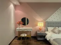 Harbin Yuehe Homestay