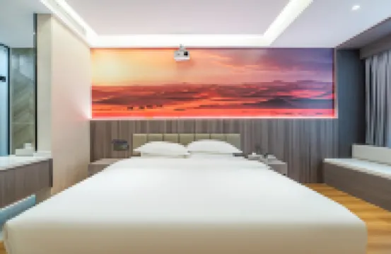 บิสซิเนส โฮเต็ลจื้อซ่าง โรงแรมใกล้เขตมหาวิทยาลัยฉางซิน