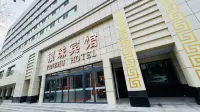 Baiyin Yin Zhu Hotel Hotel in zona Jiayuan Pedestrian Street (Wenhua Road)
