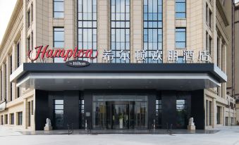 Hampton by Hilton Tangshan Caofeidian