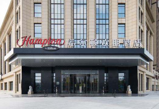 햄튼 바이 힐튼 탕산 차오페이디엔 객실 전경