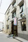 Jinyi Homestay Hotels in Yuwangtai District