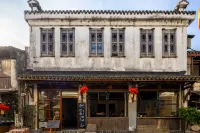 玖舍咖啡民宿（錦溪古鎮店） 錦溪古鎮附近的飯店