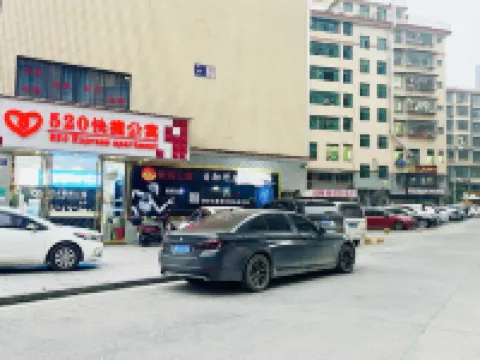 520 Love Apartment (Anhua Square Shop)