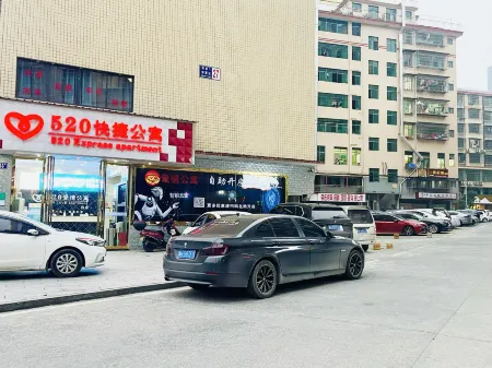 520 Love Apartment (Anhua Square Shop) Отели в г. Аньхуа
