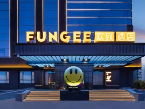 FunGee 펀지 호텔(FUNGEE HOTEL) 호텔（후룬베이얼하이라얼구기차역）