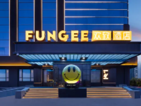 FUNGEE Hotel (Hailar Railway Station, Hulun Buir) Hoteles en Hulunbuir