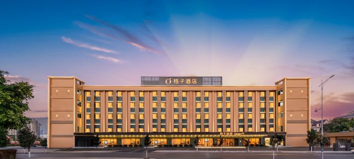 Orange Hotel Yuxi Nie Er Music Plaza Hotels in Yuxi