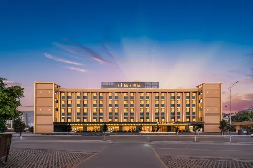 Orange Yuxi Nie Er Music Plaza Hotel