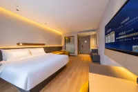 Jinjiang Hotel (Harbin Xiangfu Road) Hotels in Hadong Wanda Plaza