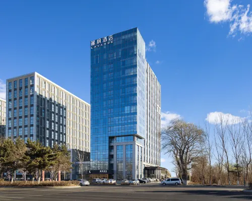 Lavande Hotel (Shenyang Shenbei University Town Normal University Wanda Plaza Branch) Hotels near Shenbei