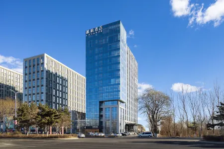 Lavande Hotel (Shenyang Shenbei University Town Normal University Wanda Plaza Branch) Отели рядом с достопримечательностью «Shenyang Institute of Engineering»